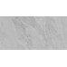 Плитка Artceramic Ground Grey 60x120 Matt (1,44 кв.м.)