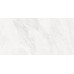 Плитка Artceramic Ground Pearl 60x120 Matt (1,44 кв.м.)