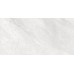 Плитка Artceramic Ground Pearl 60x120 Matt (1,44 кв.м.)