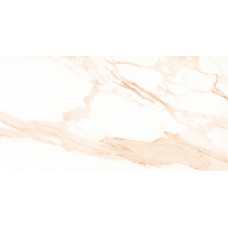Плитка Cube Statuario Beige 60x120 полир. (1,44 кв.м.)