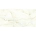 Плитка Artceramic Hope Crema 60x120 Glossy (1,44 кв.м.)