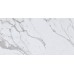 Плитка At.Rimini Mate 60x120 (F) (1,44 кв.м.)