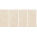 Плитка Artceramic Berrys Beige 60x120 Glossy (1,44 кв.м.)