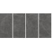 Плитка Artceramic Berrys Graffite 60x120 Glossy (1,44 кв.м.)