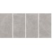 Плитка Artceramic Berrys Grey 60x120 Glossy (1,44 кв.м.)