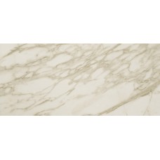 Плитка Marvel Edge Royal Calacatta 50x110 (1,65 кв.м)