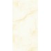 Плитка Artceramic Aragon Beige 60x120 Glossy (1,44 кв.м.)