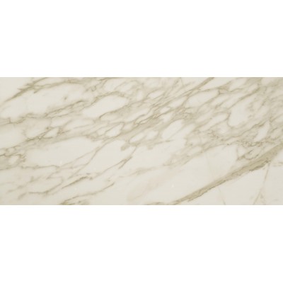 Плитка Marvel Edge Royal Calacatta 50x120 (1,8 кв.м)