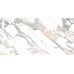 Плитка Artceramic Electic Cream 60x120 Glossy (1,44 кв.м.)