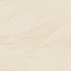 Плитка Pamesa At.Bahia Ivory 75x75 (1,69 кв.м.)