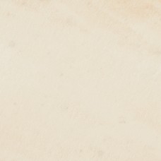 Плитка Pamesa At.Bahia Ivory 75x75 (1,69 кв.м.)