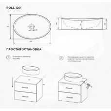 Раковина 53 см 1Marka Roll У98808 белый