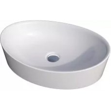 Раковина 53 см 1Marka Roll У98808 белый