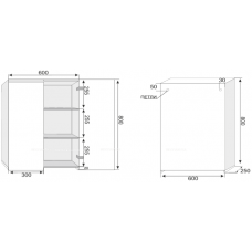 Подвесной шкаф Style Line Атлантика 600 ясень перламутр