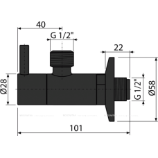 Вентиль AlcaPlast ARV003-BLACK с фильтром, черный матовый