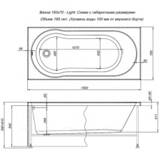 Акриловая ванна Aquanet Light 150x70 см