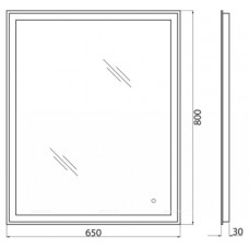 Зеркало BelBagno SPC-GRT-650-800-LED-TCH