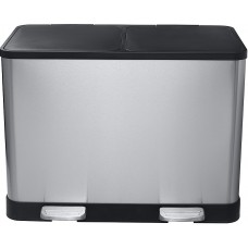 Ведро для мусора Bemeta Home 104315272