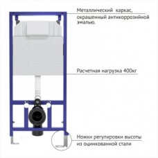 Комплект инсталляция с подвесным унитазом Berges Wasserhaus Novum 042426 с сиденьем микролифт и клавишей F5 черной Soft Touch