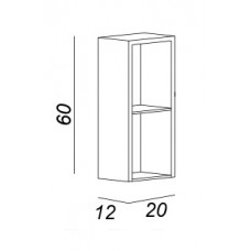 Шкафчик 20 см Cezares 53133 bianco lucido