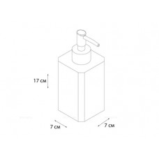 Диспенсер Fixsen Dony FX-232-1