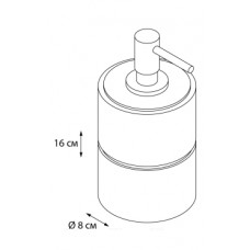 Диспенсер FIXSEN NERO FX-240-1