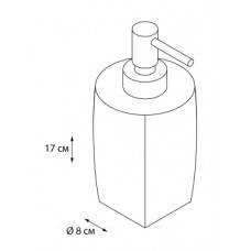 Диспенсер FIXSEN BALK FX-270-1