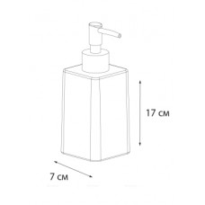 Диспенср Fixsen Twist FX-1569A-1
