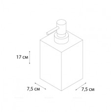 Дозатор для жидкого мыла FIXSEN Gusto FX-300-1