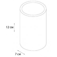 Стакан Fixsen Agat FX-220-3