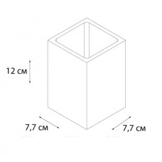Стакан для зубных щеток FIXSEN Punto FX-200-3