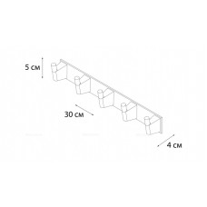 Планка 5 крючков FIXSEN TREND FX-97805-5