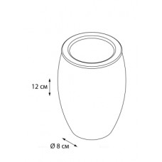 Стакан FIXSEN DECO FX-280-3
