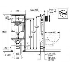 Инсталляция для подвесного унитаза Grohe Rapid SL 38722001 4 в 1 с кнопкой смыва