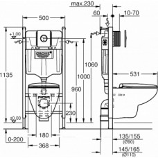 Комплект инсталляции с унитазом Grohe Bau Ceramic 39586000 5 в 1