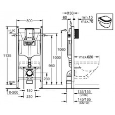 Система инсталляции Grohe Rapid SL 38840000 для унитазов, без кнопки