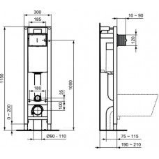 Инсталляция Ideal Standard Prosys Eco Frame M встраиваемая E233267