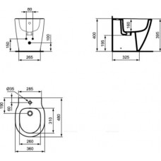 Напольное пристенное биде Ideal Standard CONNECT SPACE E120001