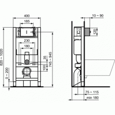 Встраиваемая инсталляция Ideal Standard PROSYS R009167