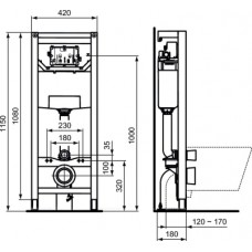 Встраиваемая инсталляция Ideal Standard PROSYS R015467