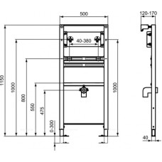 Система инсталляции подвесной раковины Ideal Standard PROSYS R016167