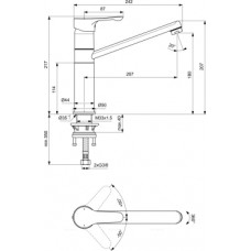 Cмеситель для кухонной мойки Ideal Standard ALPHA BC813U8
