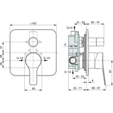 Встраиваемый смеситель для ванны/душа Ideal Standard ENTELLA A6949AA