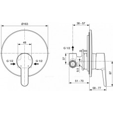Встраиваемый смеситель для душа Ideal Standard A6944AA
