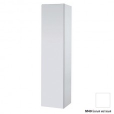 Шкаф-пенал Jacob Delafon Soprano 35 см EB984-M49 белый матовый
