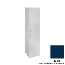 Шкаф-пенал Jacob Delafon Odeon Rive Gauche 40 см EB2570G-R5-M88 морской синий матовый