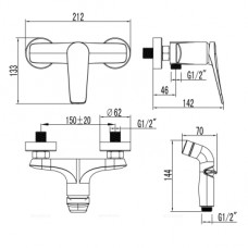 Гигиенический душ со смесителем Lemark Bronx LM3718BL