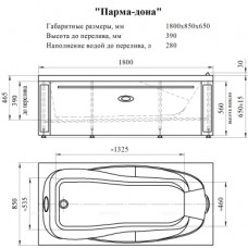 Акриловая ванна Radomir Парма-дона, 1800х850 (правое исполнение), рама-подставка, 1-01-0-2-1-035