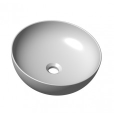 Раковина 40 см Ravak Uni Slim XJX01140003, белый
