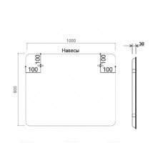 Зеркало Vincea LED, 1000х800, VLM-3MA100-2